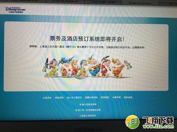 ��ʿ����Ʊ����ɱ ���ص�ʿ����԰Ϊʲô��ô��