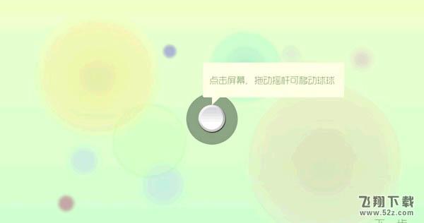 ȫ��������������ս�ĸ����� ȫ��������������ս����