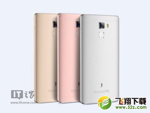 1699ԪС����X6 Pro������֧��ȫ��ͨ+ָ��ʶ��