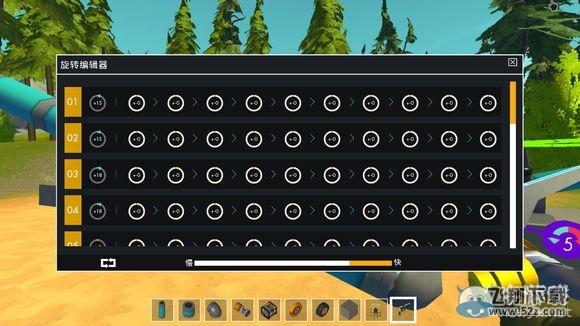 ����Ʒ��еʦ������������ȫ����