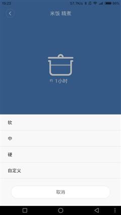 С�׵緹����ʵ�⣺һ��Сʧ��