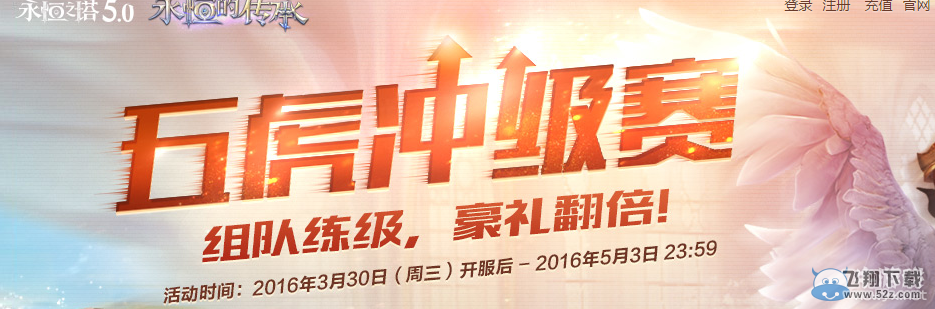 ������֮�����廢�弶�������