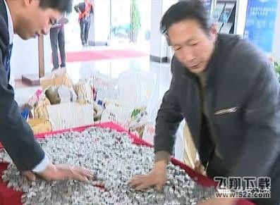 43��öӲ���� ����Ҫ��8�죡