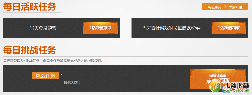 ����ս����������ս �����������㿪