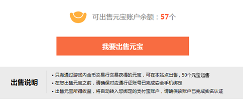 ���������㡷Ԫ�����ַ���