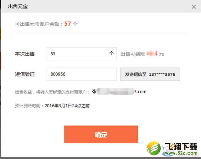 ���������㡷Ԫ�����ַ���