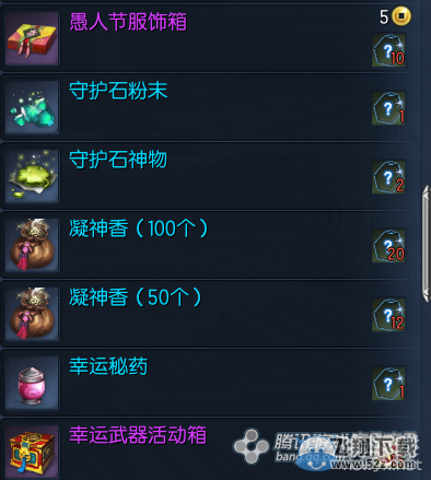 �����顷���˽ڼ���ҽ���