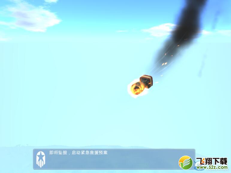 ��̩���Ƽ�����TerraTech����װ�������̳�