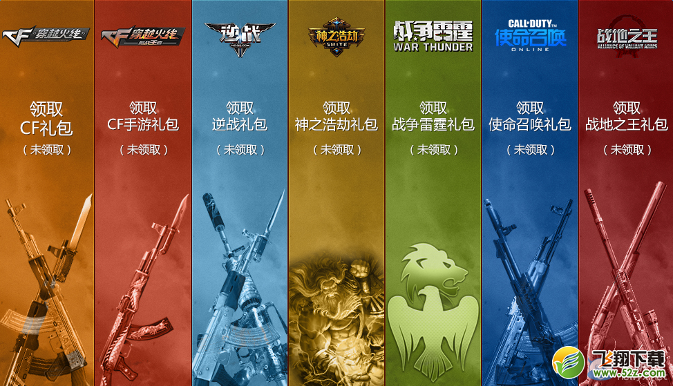 cfSTG�ر���ѧ�ʹ��� �����ñ���