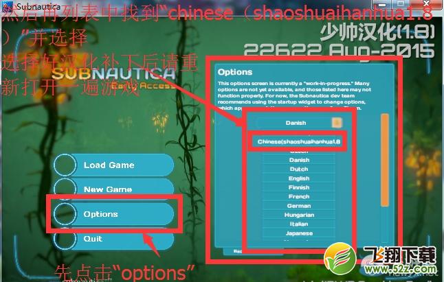 ������ˮ���硷��������ʹ�ý̳�