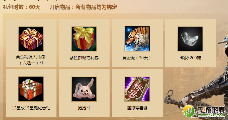 ���������졷������������