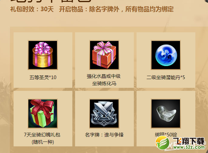 ���������졷������������