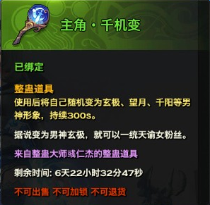 �����͡����˽ڻ����