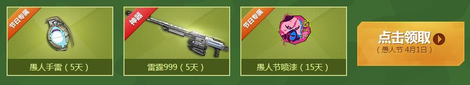 ����ս��2016�����ڻ