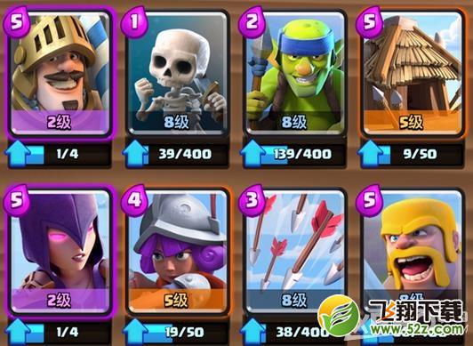 ������ս���������������Ƽ�