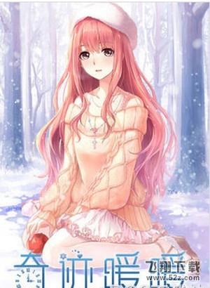 ���漣ůů�����˽ڻ����