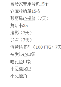 ����֮�ȡ�����֮����������