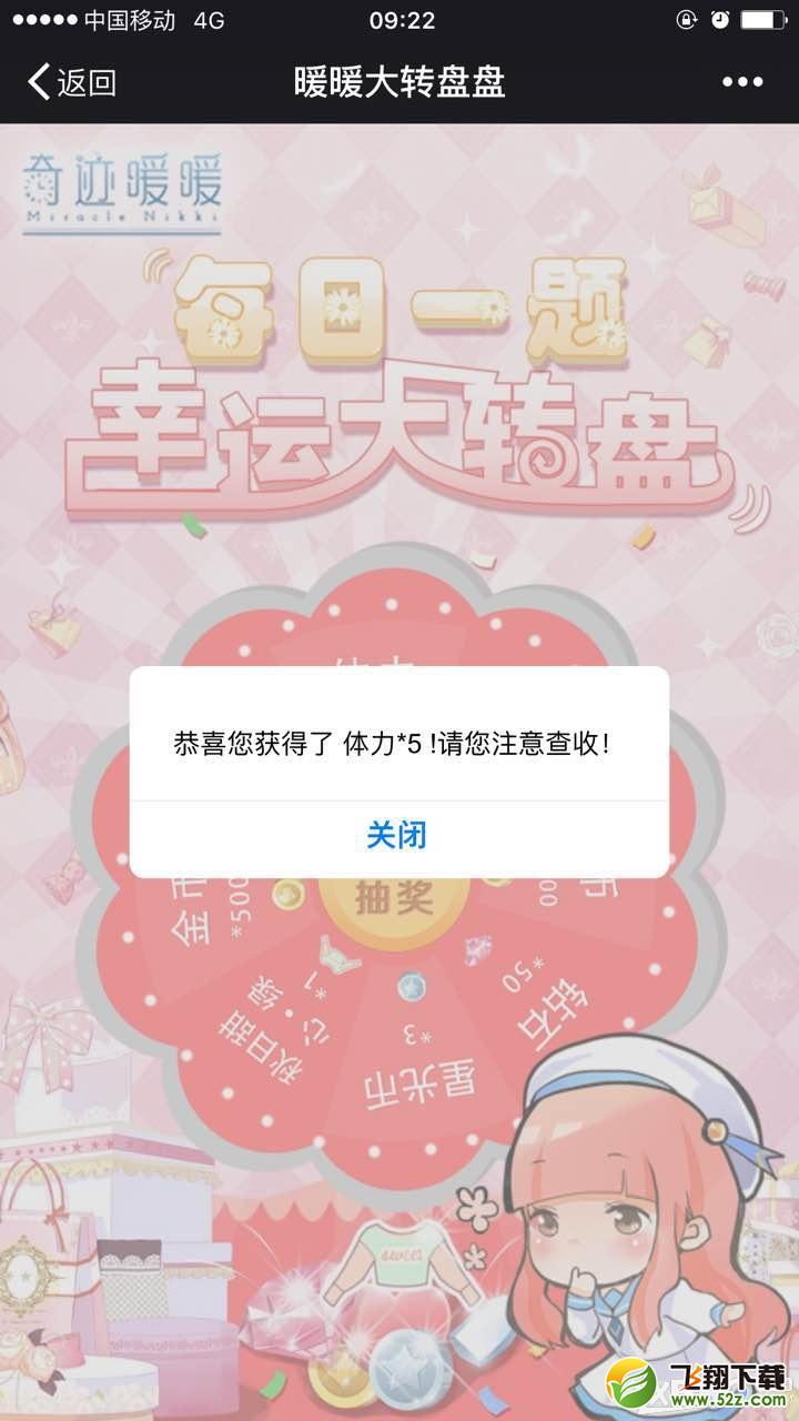 �漣ůů12��3��ÿ��һ���