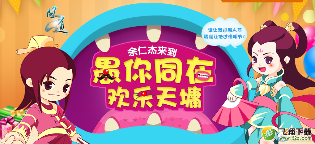 ���ʵ�������ͬ�� ������ܭ