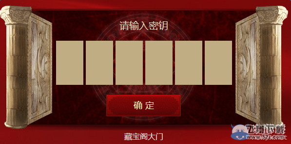 ��ʹ���ٻ�OL��STG�ر���ѧ�ʹ��� �����ñ���