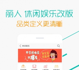 �����Ź� V6.3.2 ��׿��