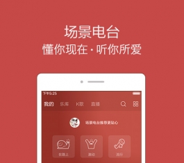 �ٶ����� V5.7.0.3 �ٷ���