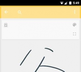 �ȸ�ƴ�����뷨 V4.1.3.102019239 �������Ĺٷ���װ��