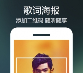 QQ���� V5.8.0.18 ��׿��