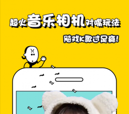 ���� V6.2.5 ��׿��