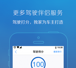 ��Ѷ��ͼ V5.3.2 �ٷ���