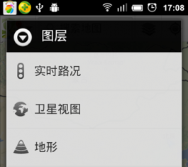 �ȸ��ͼ V9.14.0 ��׿��