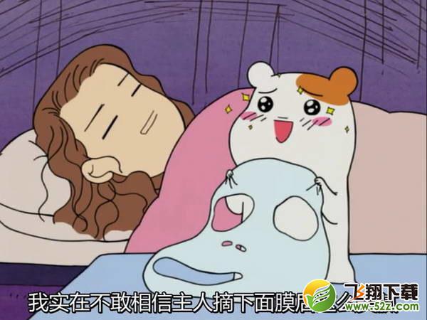 ����Ԫ����������