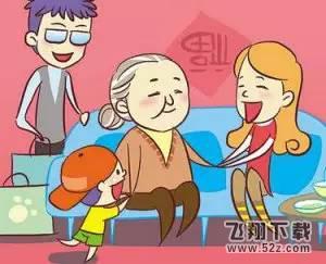 ����С���� | ��ʣ��ʣŮ���ؼҹ����ʲô����ô�⣿