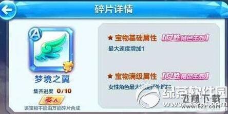 ��������ξ�֮��������ô�� �ξ�֮���������Խ���