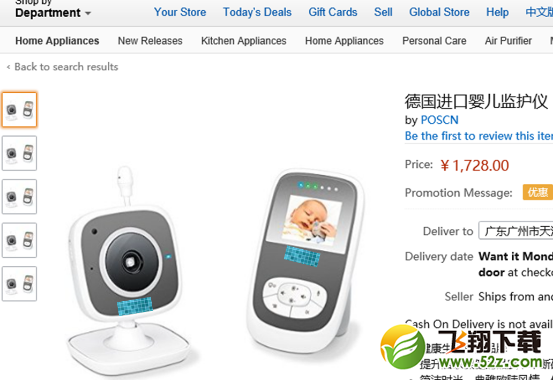 �����Ȼ�����ã����������Ǹ�ʲô�� 