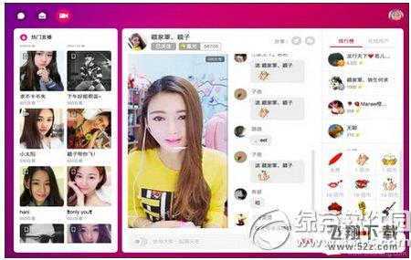 İİ��ҳ����ô���� İİ��ҳ���½���췽������1