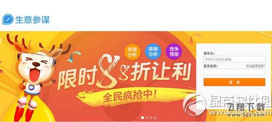 �Ա������ı�����￴ �Ա������ı�����ַ