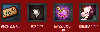 ������֮�С�3���°汾TGP��ȼ