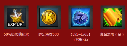 ������֮�С�3���°汾TGP��ȼ