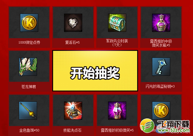 ������֮�С�3���°汾TGP��ȼ