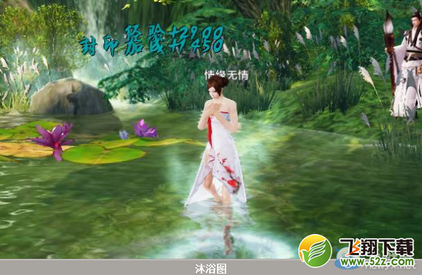 ��������������ԡ�����淨����