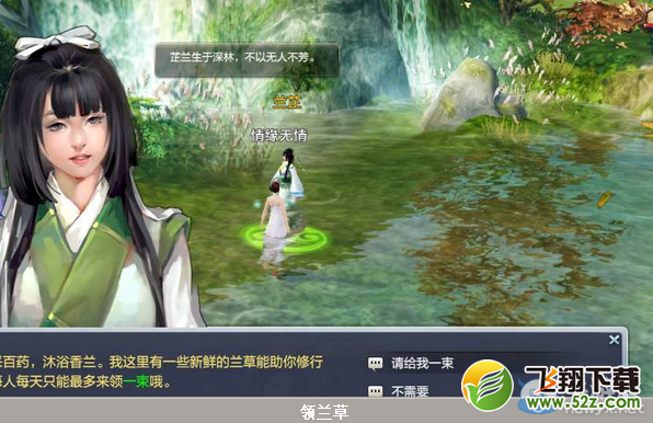 ��������������ԡ�����淨����