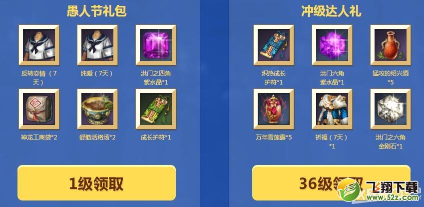 �����顷2016���˽��ַ��� �����˽����