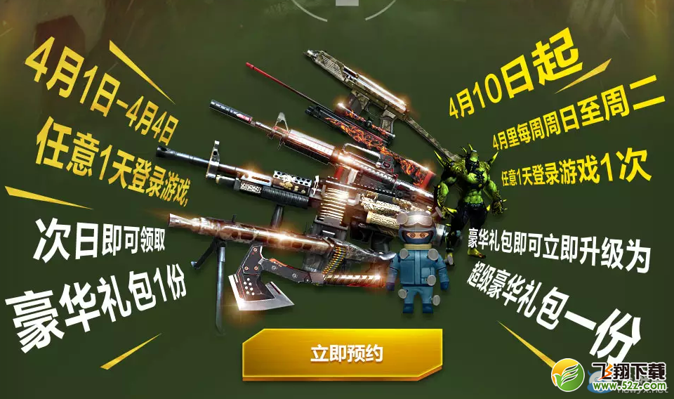 CF4�³����߻ �����ĩ���������