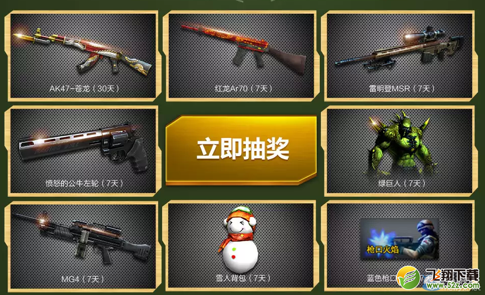 CF4�³����߻ �����ĩ���������