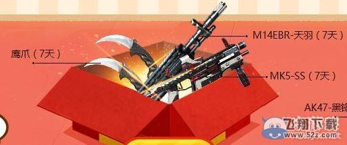 cf���˽������� TGPǩ���찵����װ