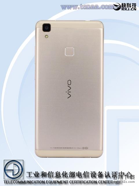 vivo V3 Max��ȫ�ع⣺5.5�������3GB�ڴ�