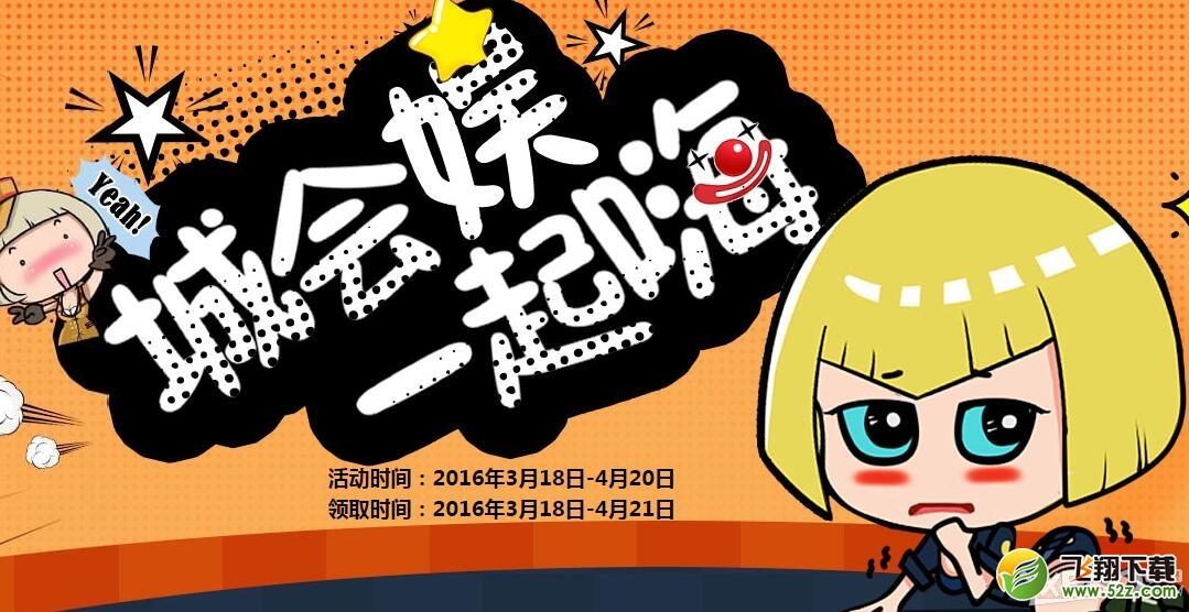 ��CF���ǻ���һ���˻ ��ȡ�������