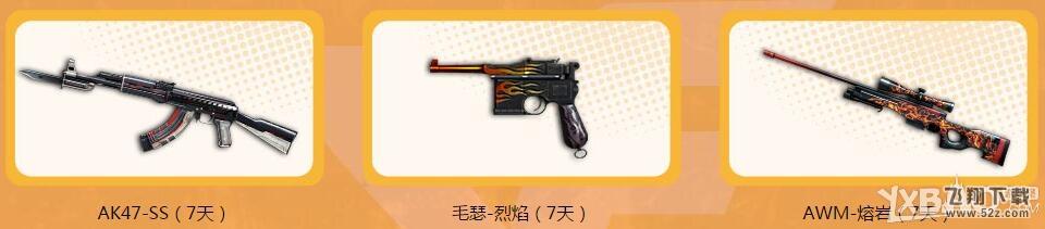 ��CF���ǻ���һ���˻ ��ȡ�������