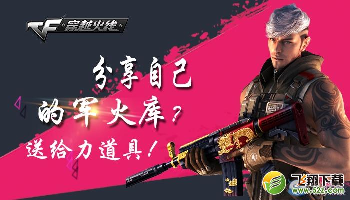 CF�����Լ��ľ���⣬�͸������ߣ�